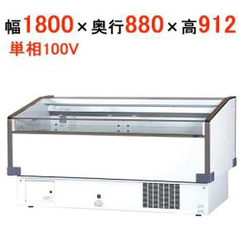 PHO-R6GZC 平型オープンショーケース 1台 サンデン 【通販モノタロウ】