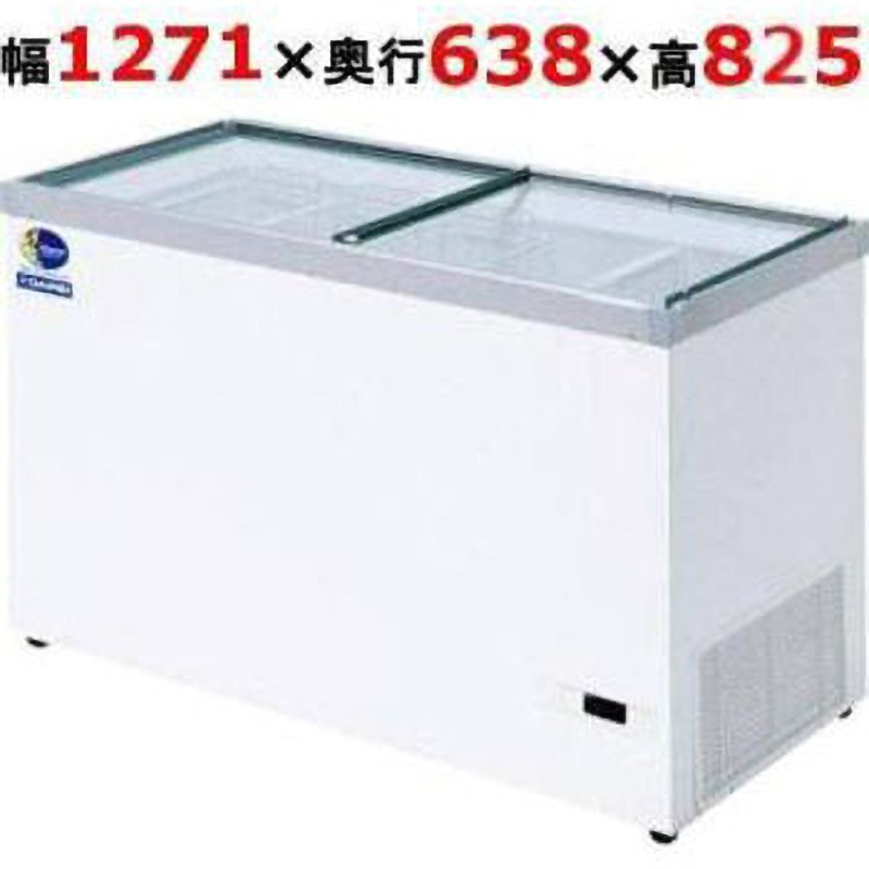 HFG-300e 超低温ストッカー ダイレイ 有効内容量284L   HFG-300e