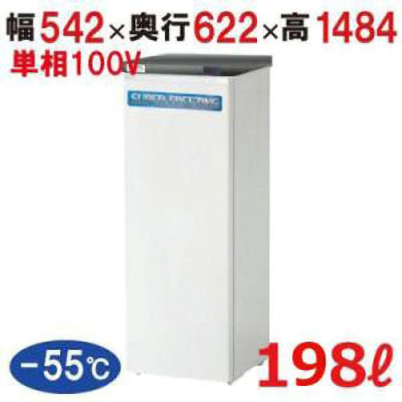 MG-207S 超低温ストッカー カノウ冷機 有効内容量198L MG-207S