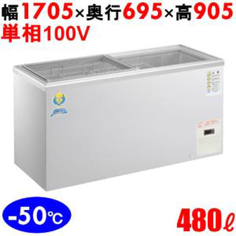 LTS-500 超低温ストッカー 1台 カノウ冷機 【通販モノタロウ】