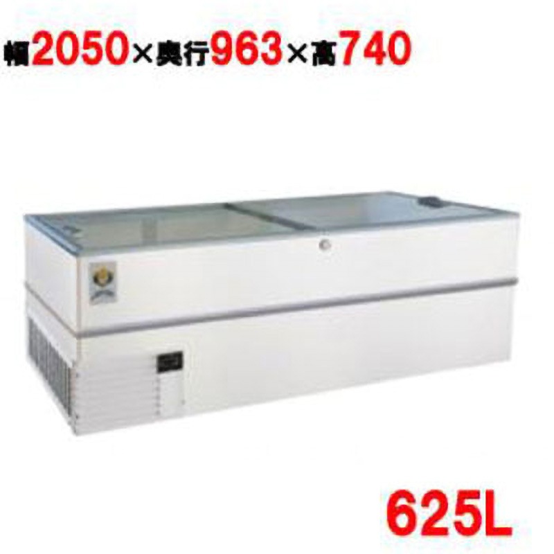 VTU-200 超冷凍ショーケース 1台 カノウ冷機 【通販モノタロウ】 639,200円