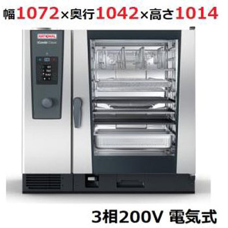 iCombi Classic 10-2/1電気式 スチームコンベクションオーブン 1台 ラショナル 【通販モノタロウ】