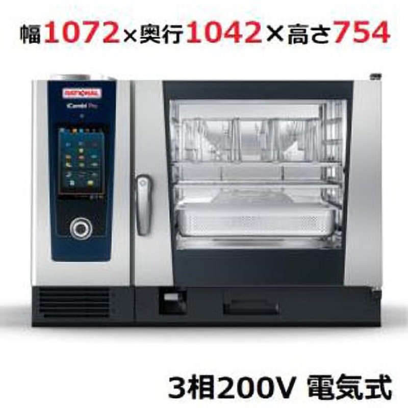 iCombi Pro 6-2/1電気式 スチームコンベクションオーブン 1台