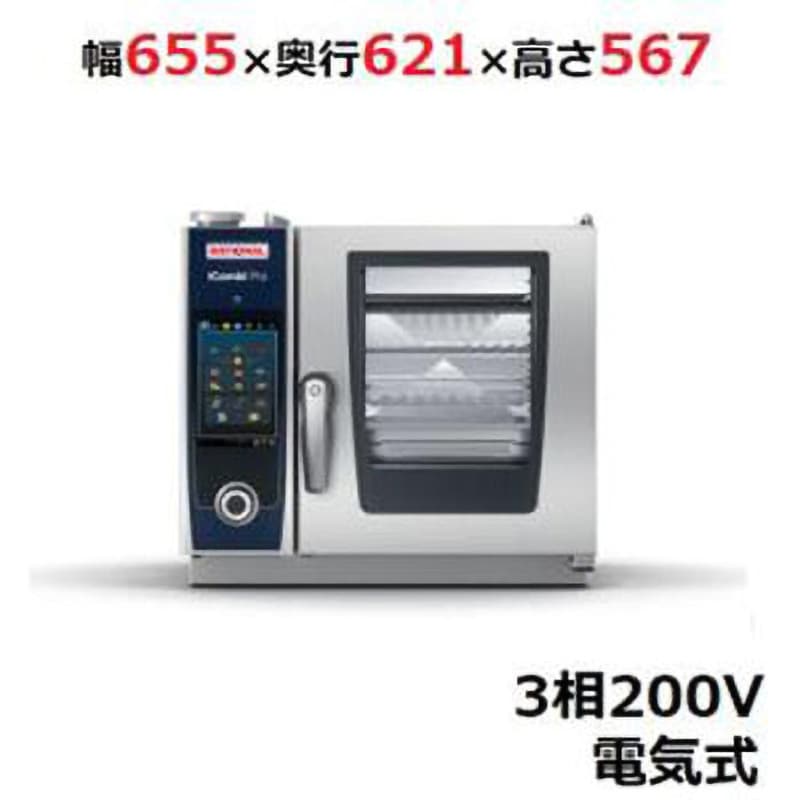 iCombi Pro XS 6-2/3電気式 スチームコンベクションオーブン 1台