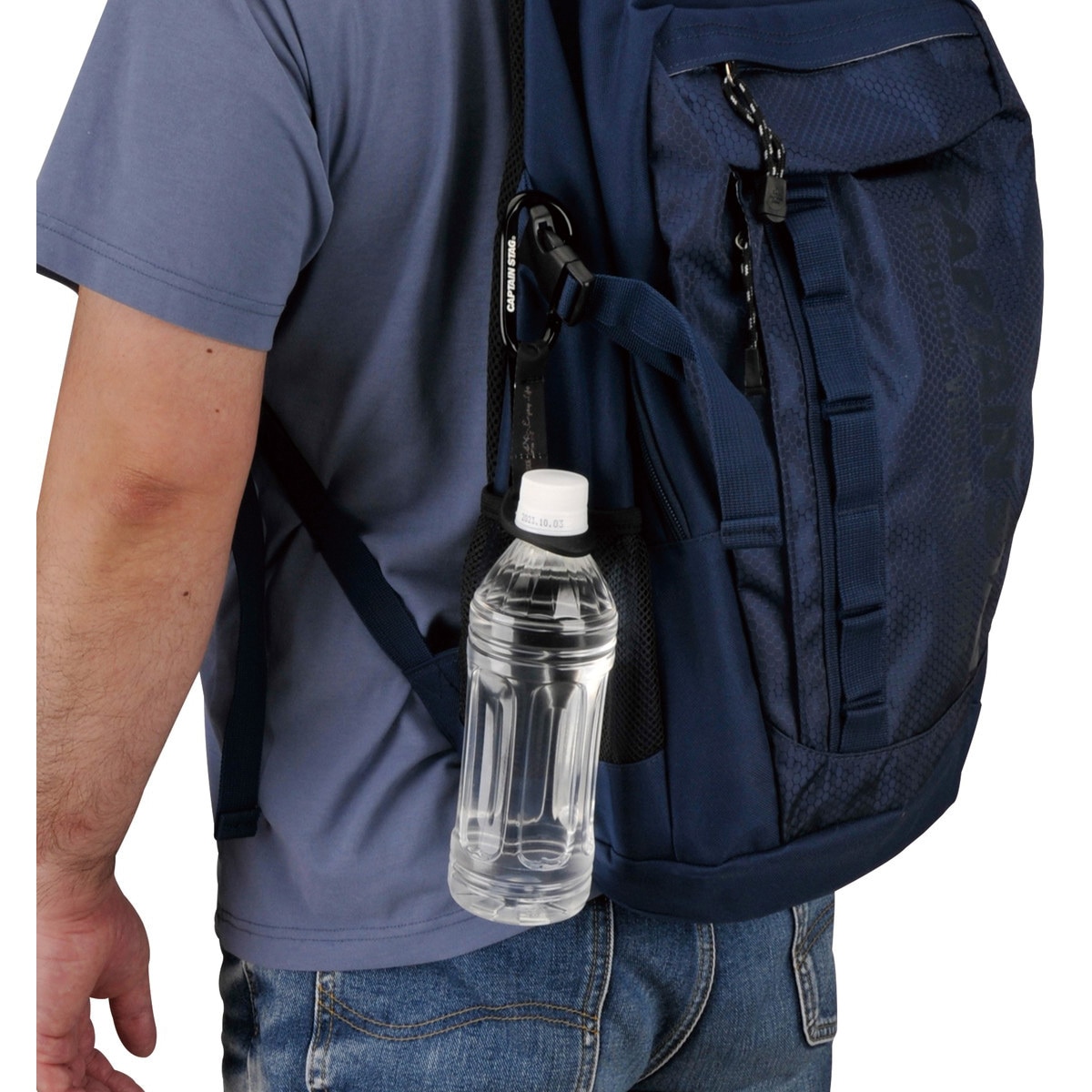 UM-1928 カラビナ付ペットボトルホルダー CAPTAIN STAG モンテ