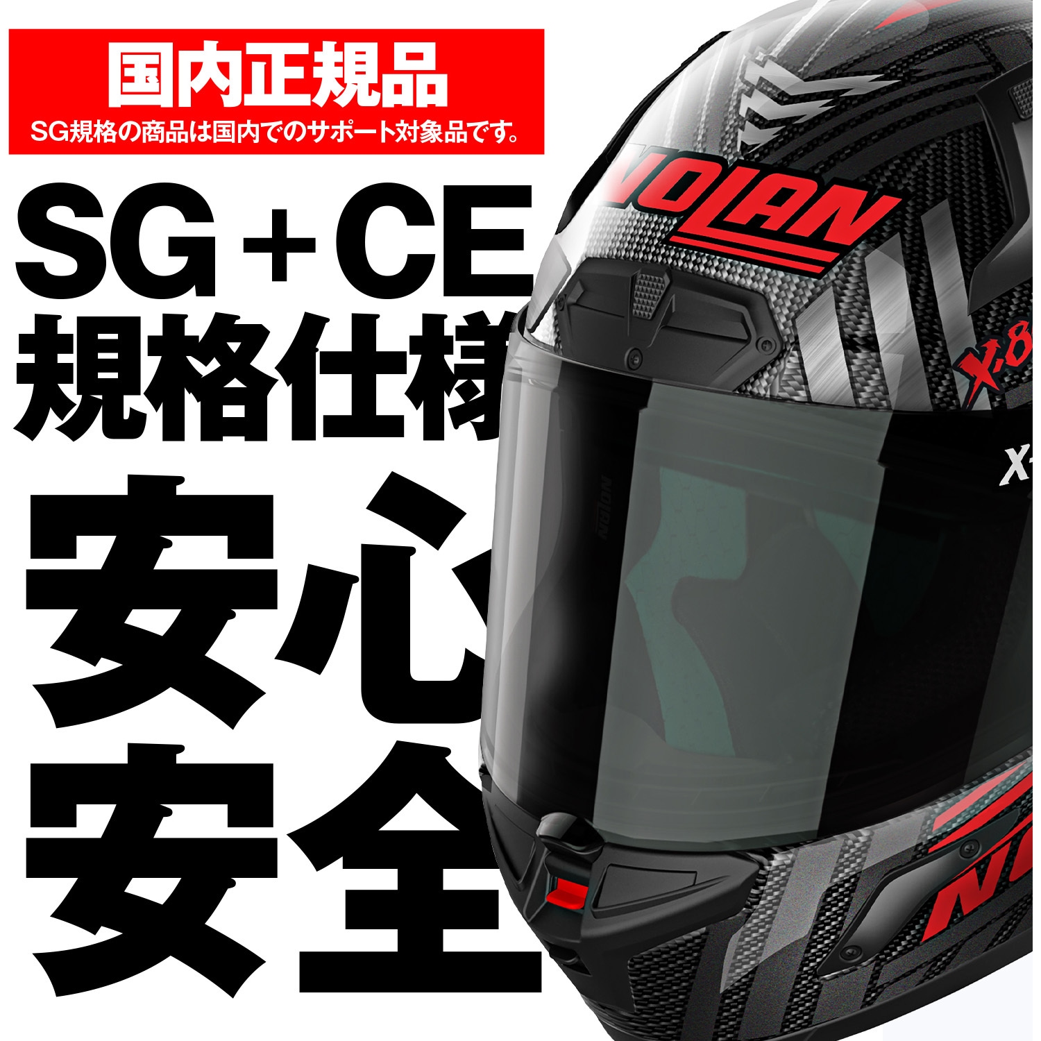 レッドバレンティノ☆タグ付き☆ cannondale QUICK LTD入荷！ – たかだフレンド
