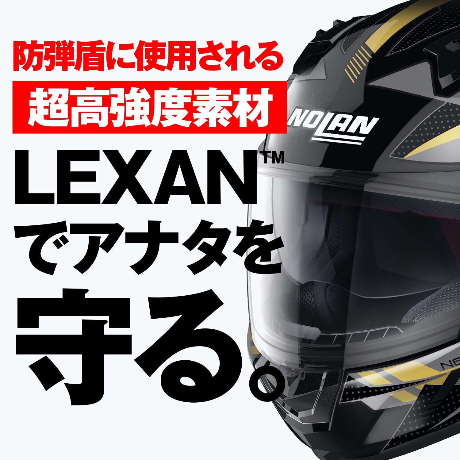 45660 N606 WIRING NOLAN WIRING ゴールド/75色 L 【通販モノタロウ】