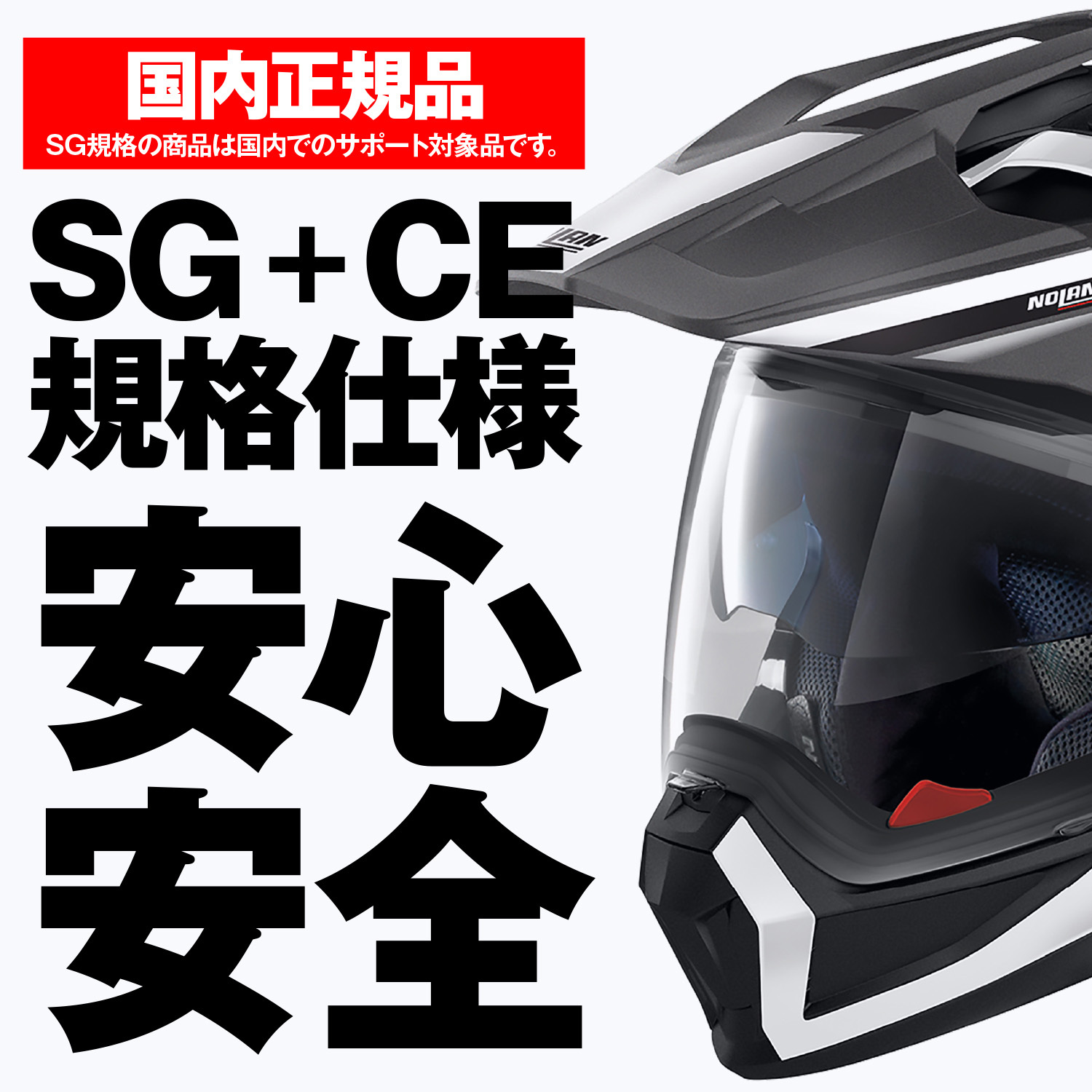 ラウンドノーズミッドレンジ6.10 新品 マウンテンライトジャケット（メンズ） NP62236 NTニュートープ