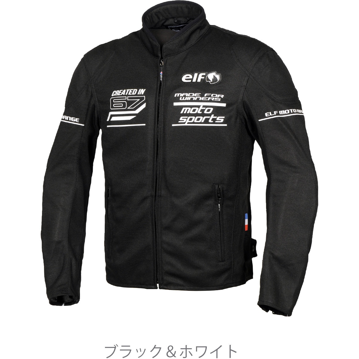 EJ-S116 フレッドメッシュジャケット 1着 elf 【通販モノタロウ】