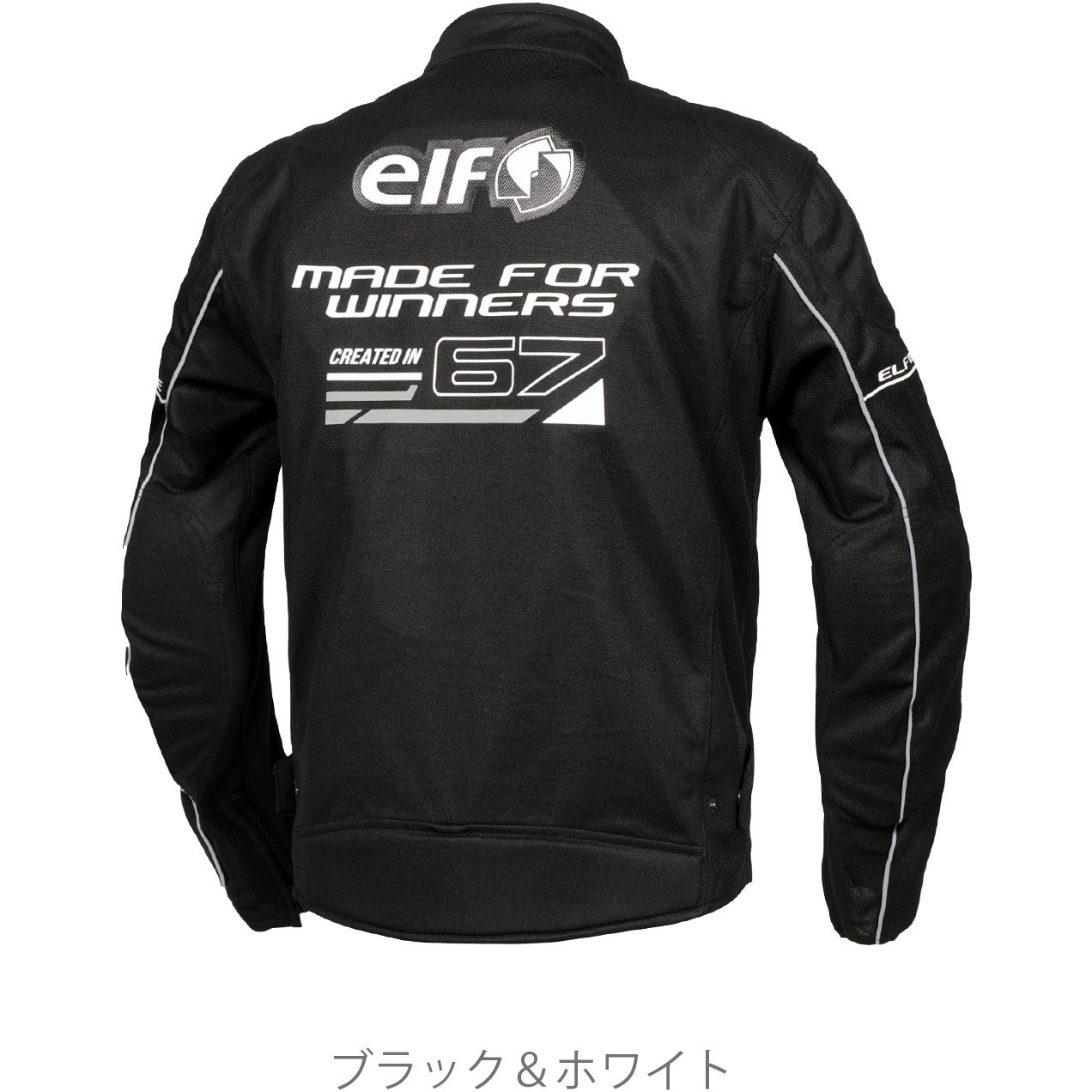 EJ-S116 フレッドメッシュジャケット 1着 elf 【通販モノタロウ】