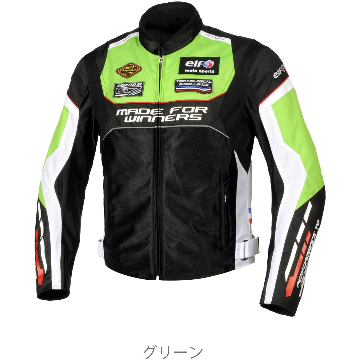 EJ-S118 エヴォルツィオーネジャケット 1着 elf 【通販モノタロウ】
