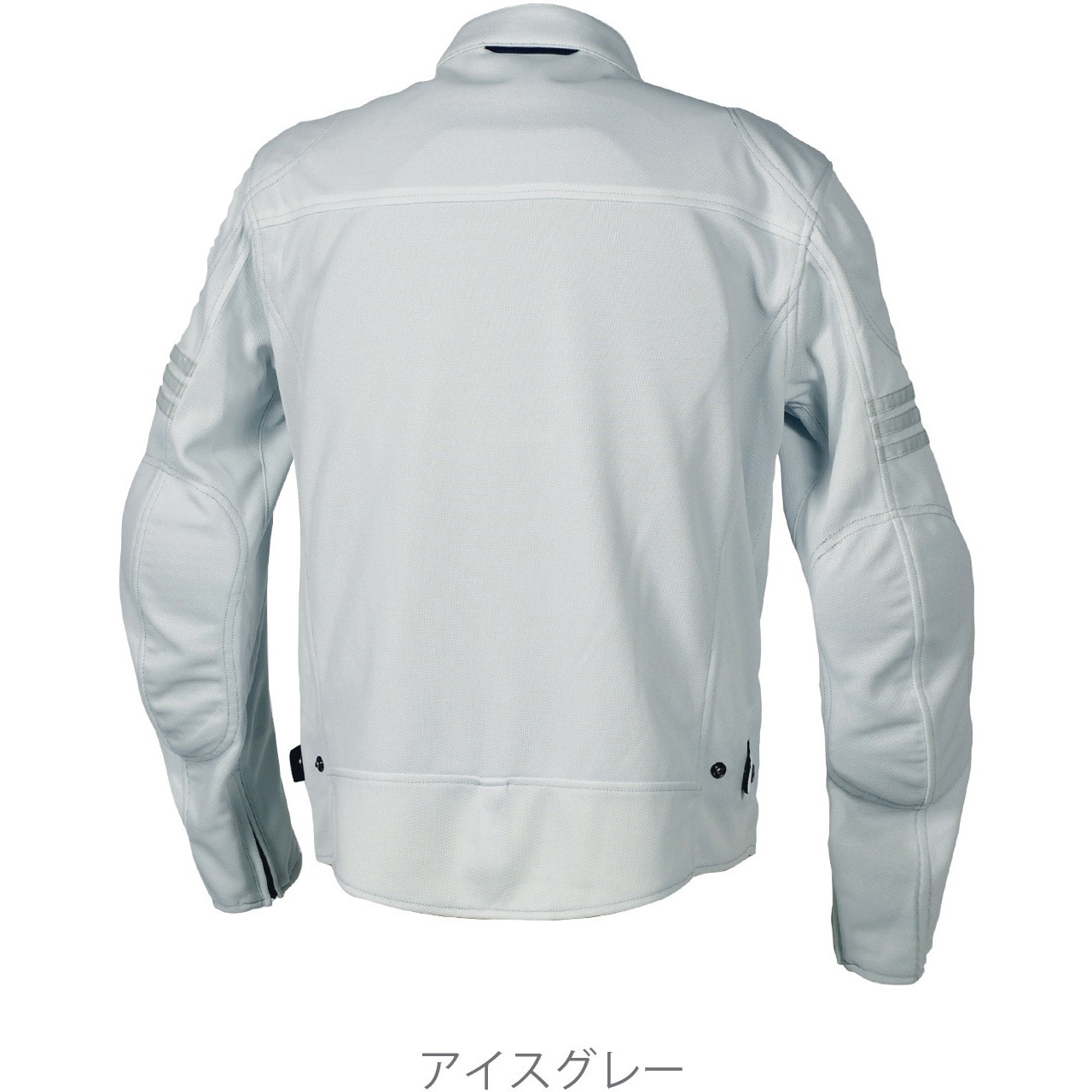 FJ-S210 ベルサージャケット FLAGSHIP(フラッグシップ) 色