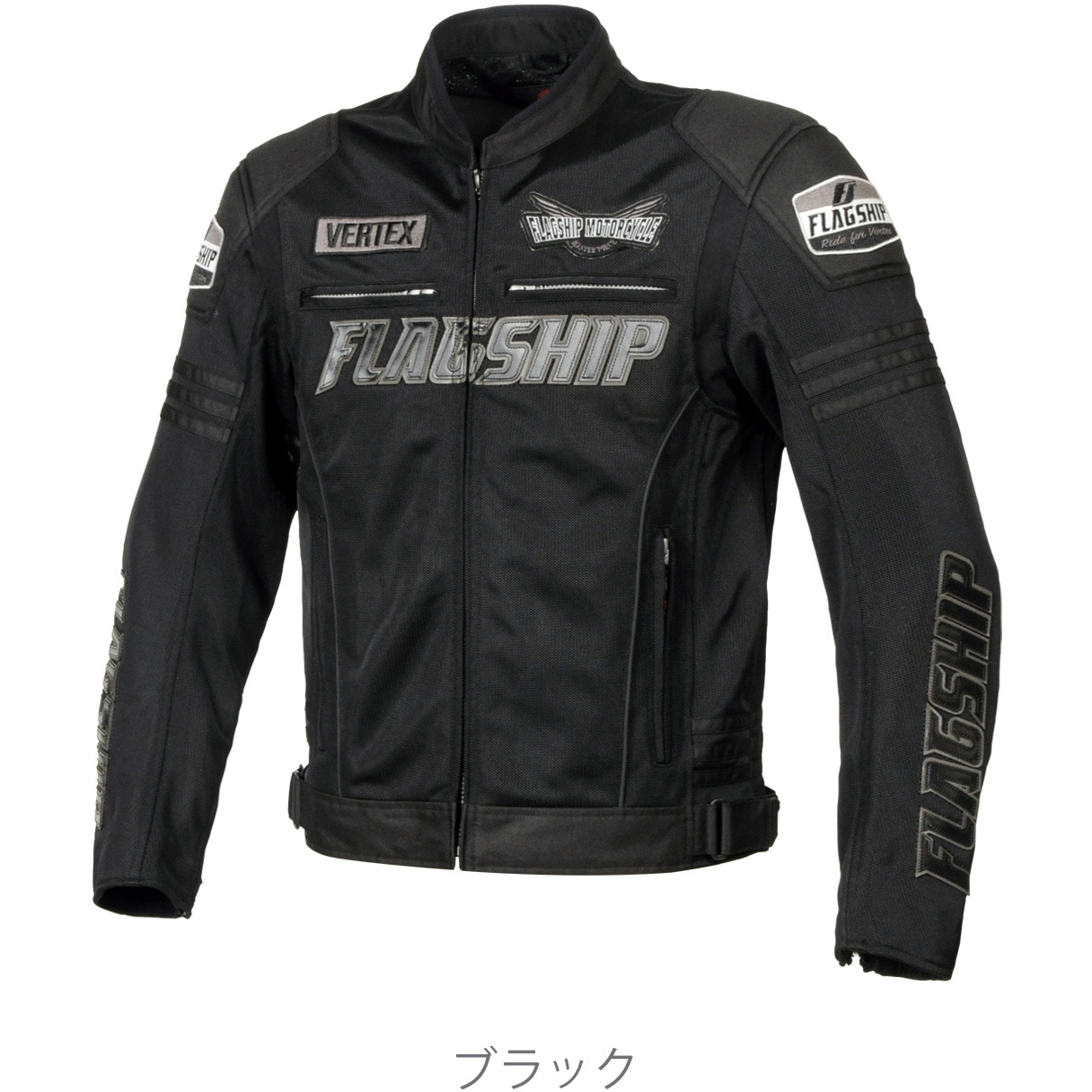 FJ-S214 イクシードメッシュジャケット FLAGSHIP(フラッグシップ) 色 
