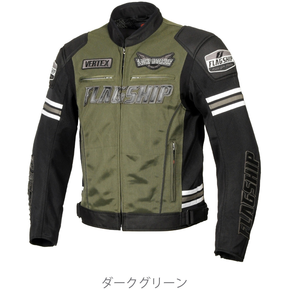 FLAGSHIP RIDE FOR VERTEX ライダース バイクウェア