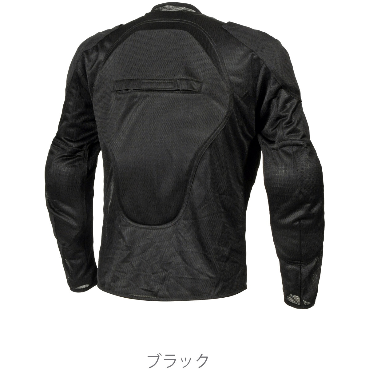 FSP-102 ライトインナープロテクター FSP 色Black - 【通販