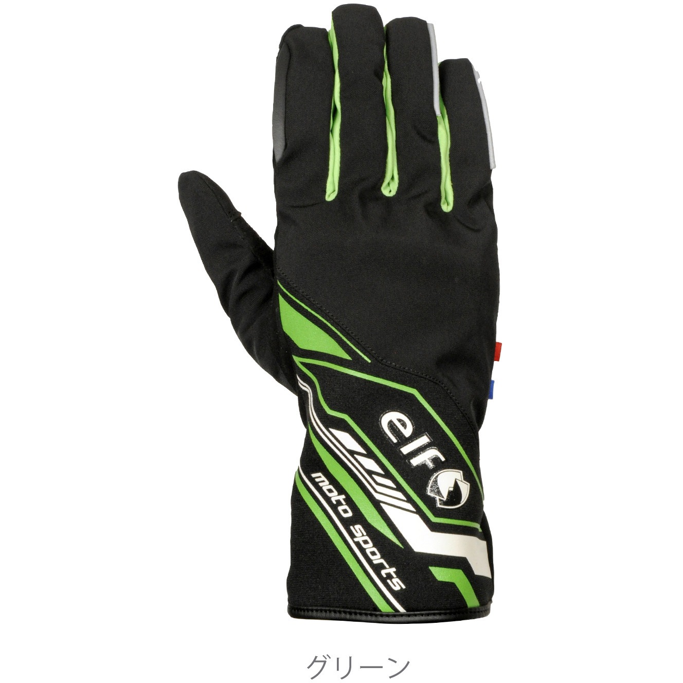 ERG-A520 アトランテグローブ elf 色Green サイズL  ERG-A520