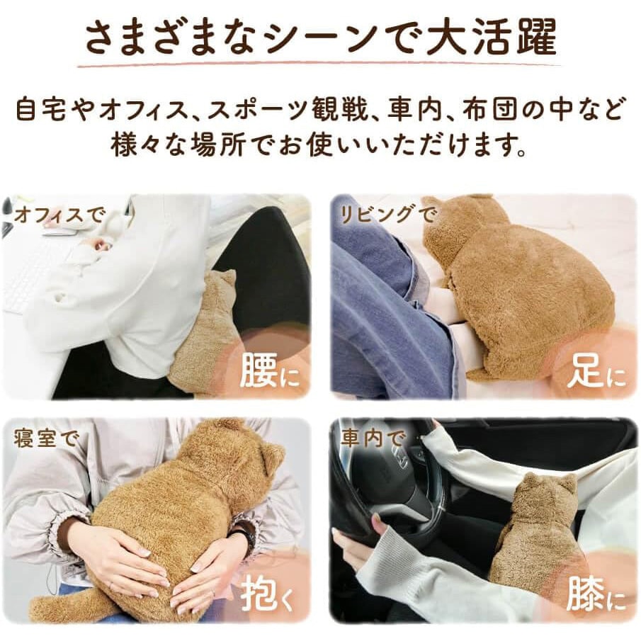 たんぽぽ 楽天市場】蓄熱式湯たんぽ ぽかにゃん POKANYAN 猫型 湯たんぽ