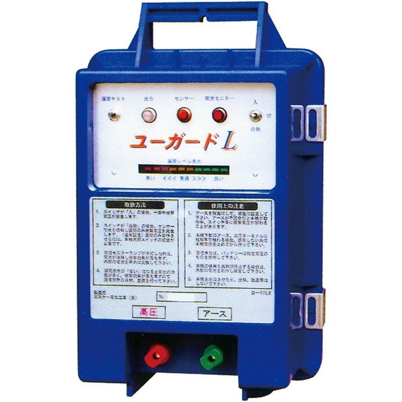 C20A-0375 ユーガードL タバタ(畜産) 幅210mm奥行210mm高さ310mm 1個 C20A-0375 42,887円