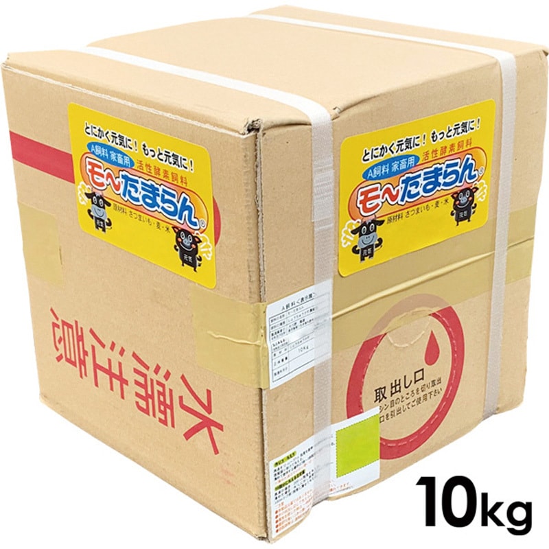 C20D-0022 モ～たまらん タバタ(畜産) 1個 C20D-0022