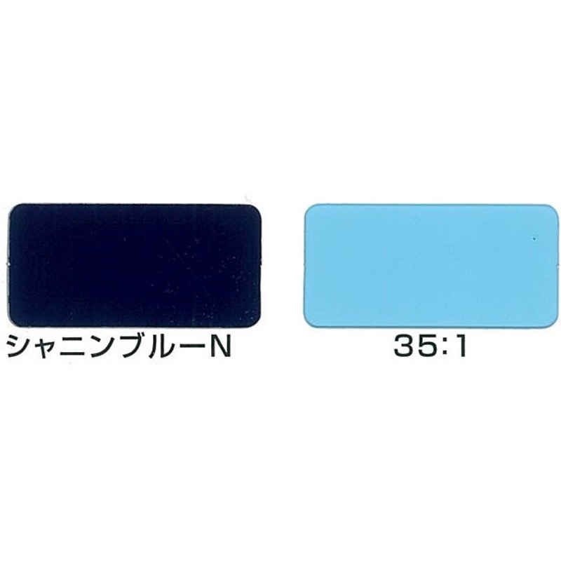 1002402 ニッペ 水性ファインウレタンU100 原色 ニッぺ(日本ペイント 