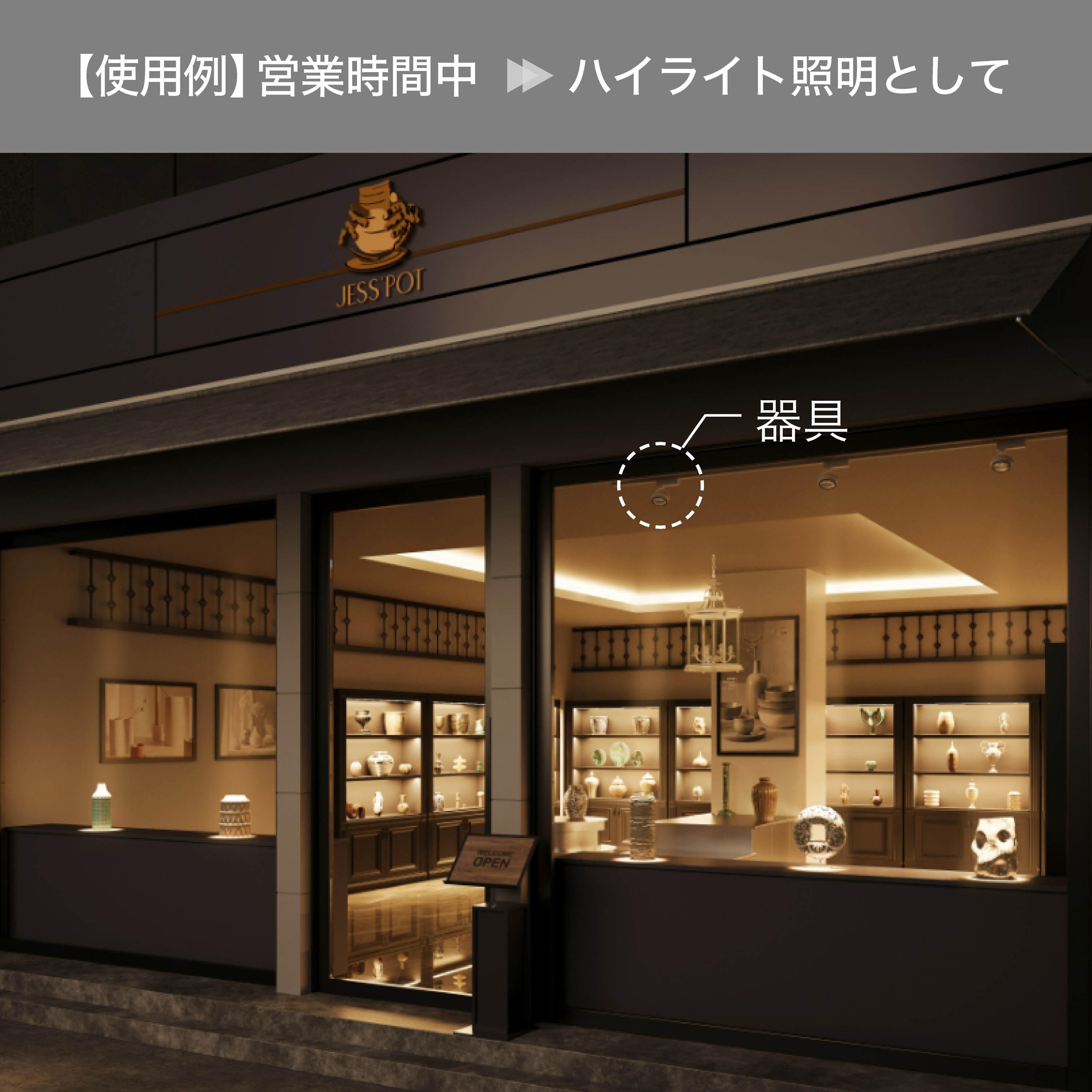 非売品　トラサルディ　ダンヒル　照明　吊り下げ　店舗什器　看板 希少　当時物 非売品 トラサルディ ダンヒル 照明 吊り下げ 店舗什器 看板