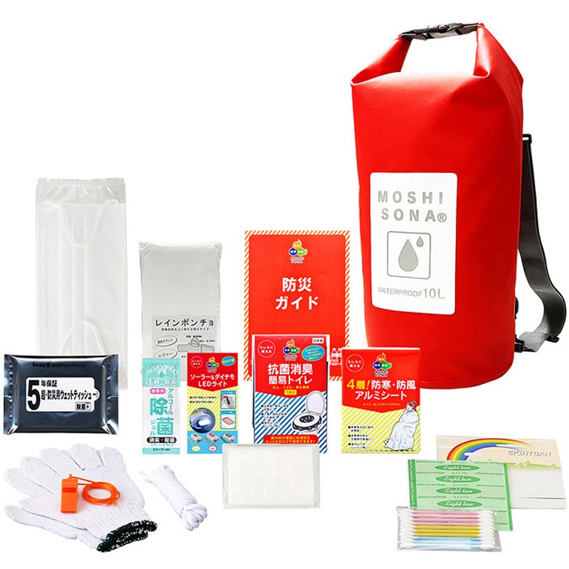 64870 【名入れ】防水deリュック15点セット 1セット(20個) ボウエキ(BOUEKI) 【通販モノタロウ】