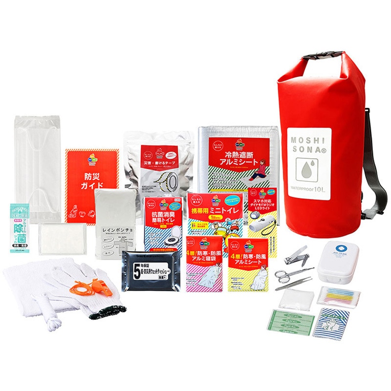 64880 【名入れ】防水deリュック25点セット 1セット(20個) ボウエキ(BOUEKI) 【通販モノタロウ】 93,390円