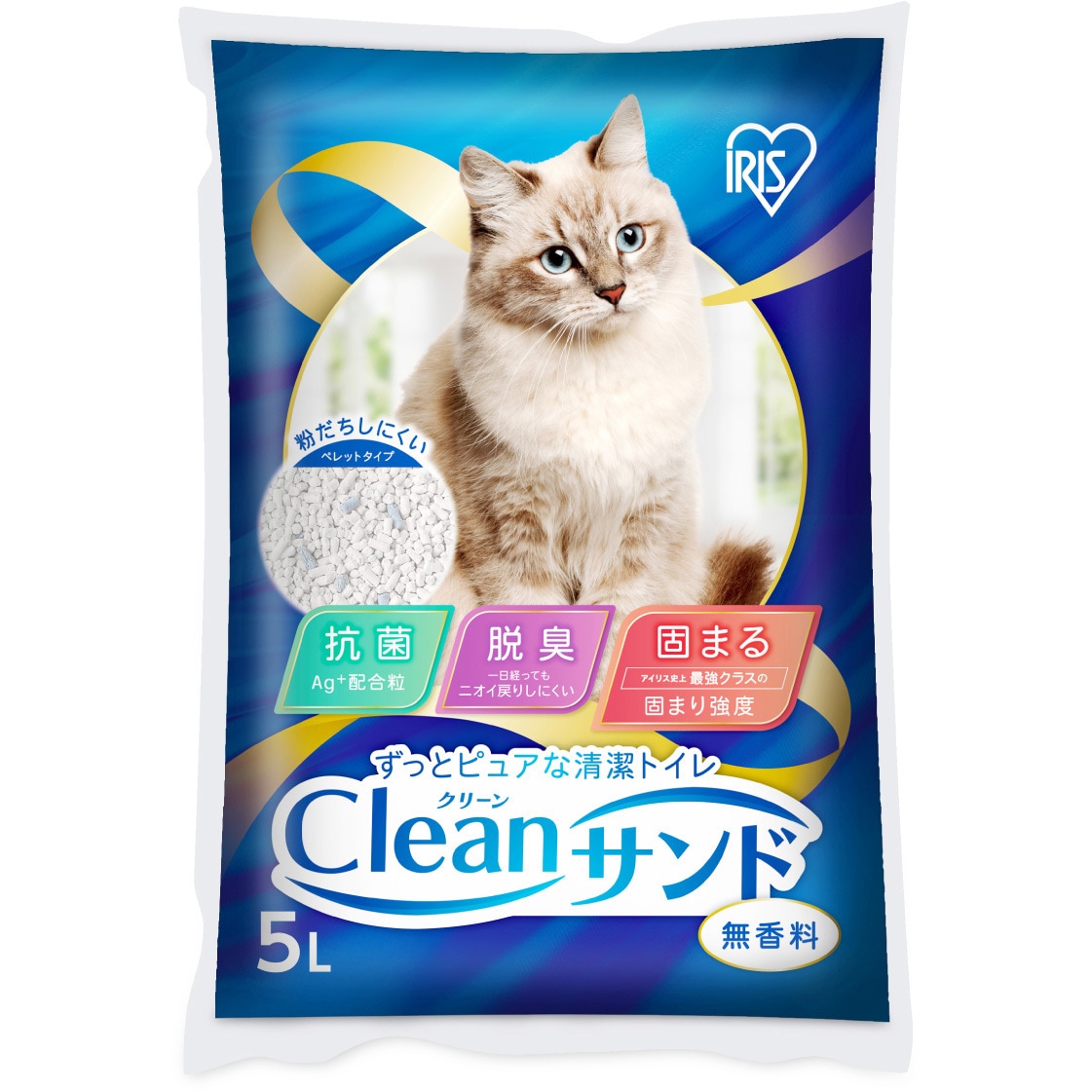 CLS-5L クリーンサンド 5L アイリスオーヤマ 1袋 CLS-5L - 【通販