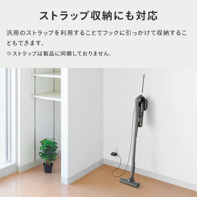 EC-PT1-P コードレススティック掃除機 シャープ サイクロン