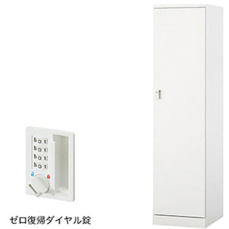 GL1LDR-W ロッカー 1人用 GL型 ナイキ クリアホワイト色 ゼロ復帰ダイヤル錠タイプ 高さ1800mm間口450mm奥行515mm  GL1LDR-W