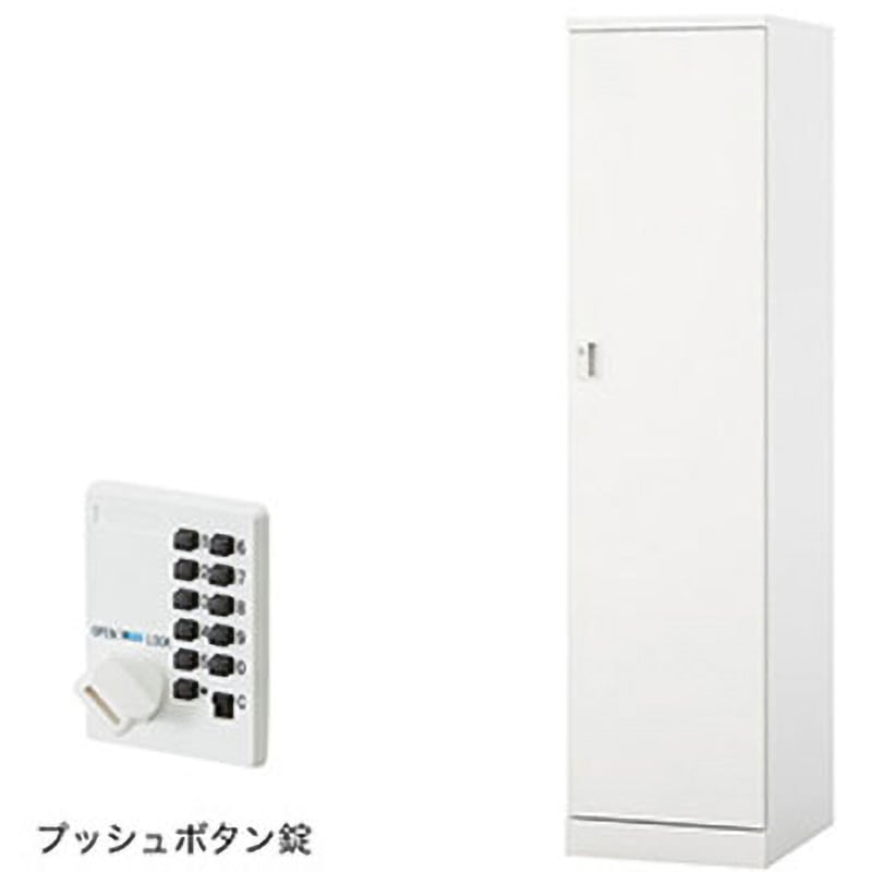 GL1LP-W ロッカー 1人用 GL型 ナイキ クリアホワイト色 プッシュボタンタイプ 高さ1800mm間口450mm奥行515mm  GL1LP-W