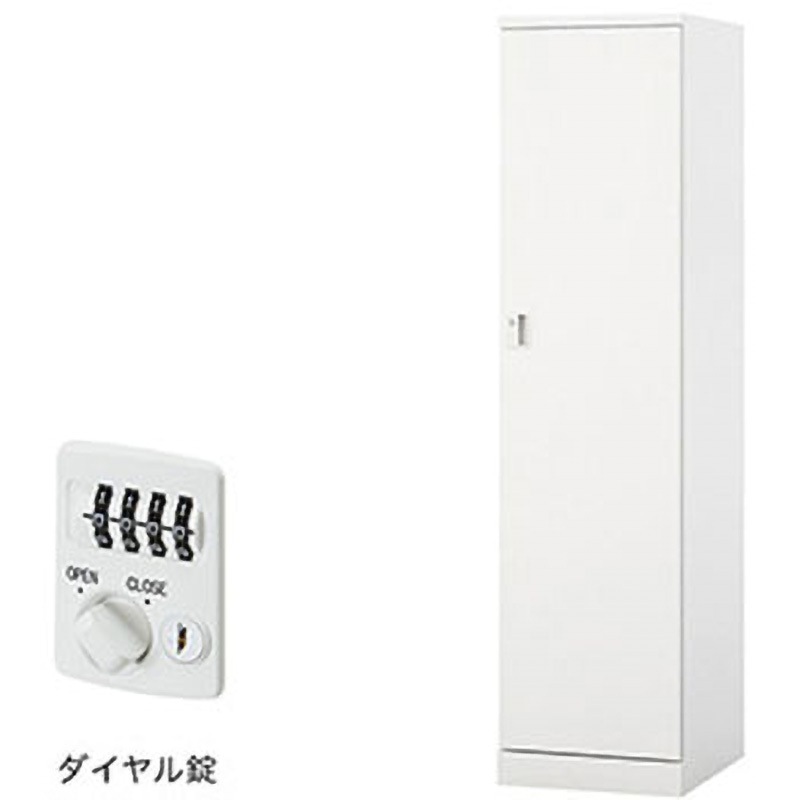 GL1LD-W ロッカー 1人用 GL型 ナイキ クリアホワイト色 ダイヤル錠タイプ 高さ1800mm間口450mm奥行515mm  GL1LD-W 28,786円