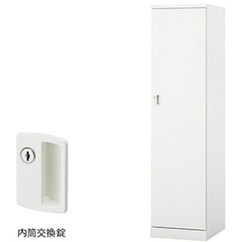 GL1LC-W ロッカー 1人用 GL型 ナイキ クリアホワイト色 内筒交換錠タイプ 高さ1800mm間口450mm奥行515mm  GL1LC-W