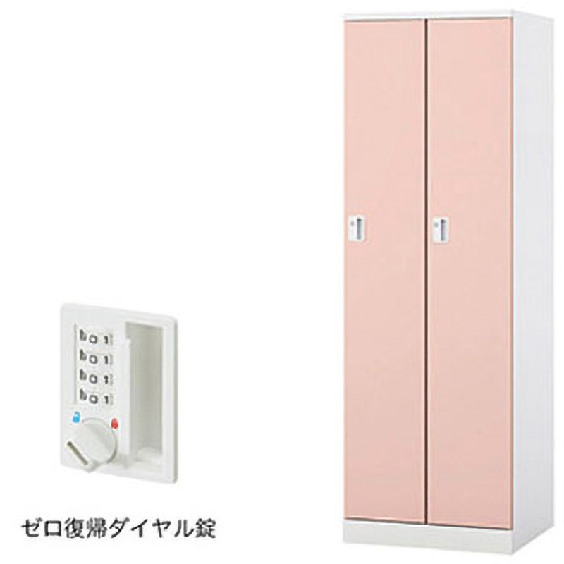 GL2MDR-LPI ロッカー 2人用 GL型 ナイキ ライトピンク色 ゼロ復帰ダイヤル錠タイプ 高さ1800mm間口600mm奥行515mm  GL2MDR-LPI