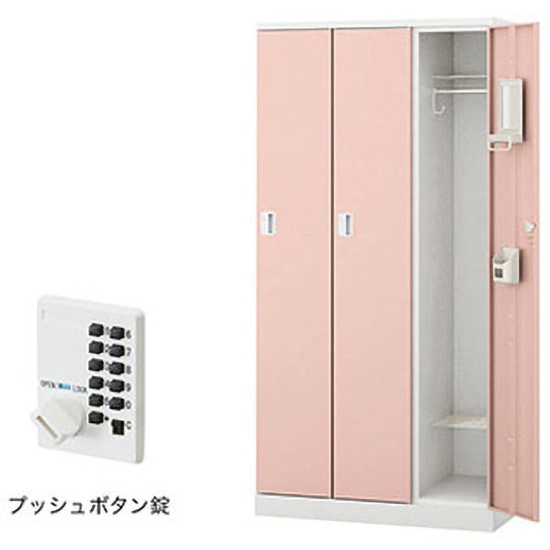 GL3MP-LPI ロッカー 3人用 GL型 ナイキ ライトピンク色 プッシュボタンタイプ 高さ1800mm間口900mm奥行515mm  GL3MP-LPI