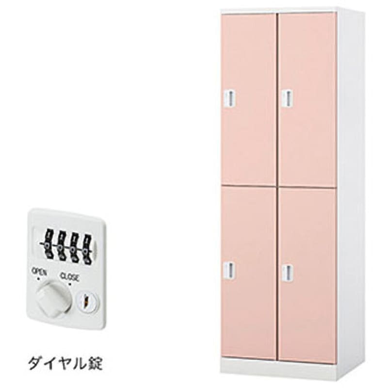 GL4MD-LPI ロッカー 4人用 GL型 ナイキ ライトピンク色 ダイヤル錠タイプ 高さ1800mm間口600mm奥行515mm  GL4MD-LPI