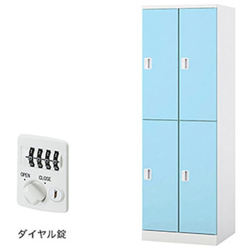 GL4MD-PB ロッカー 4人用 GL型 ナイキ パウダーブルー色 ダイヤル錠タイプ 高さ1800mm間口600mm奥行515mm  GL4MD-PB