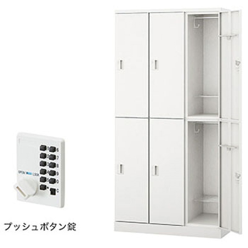 GL6MP-W ロッカー 6人用 GL型 ナイキ クリアホワイト色 プッシュボタンタイプ 高さ1800mm間口900mm奥行515mm  GL6MP-W