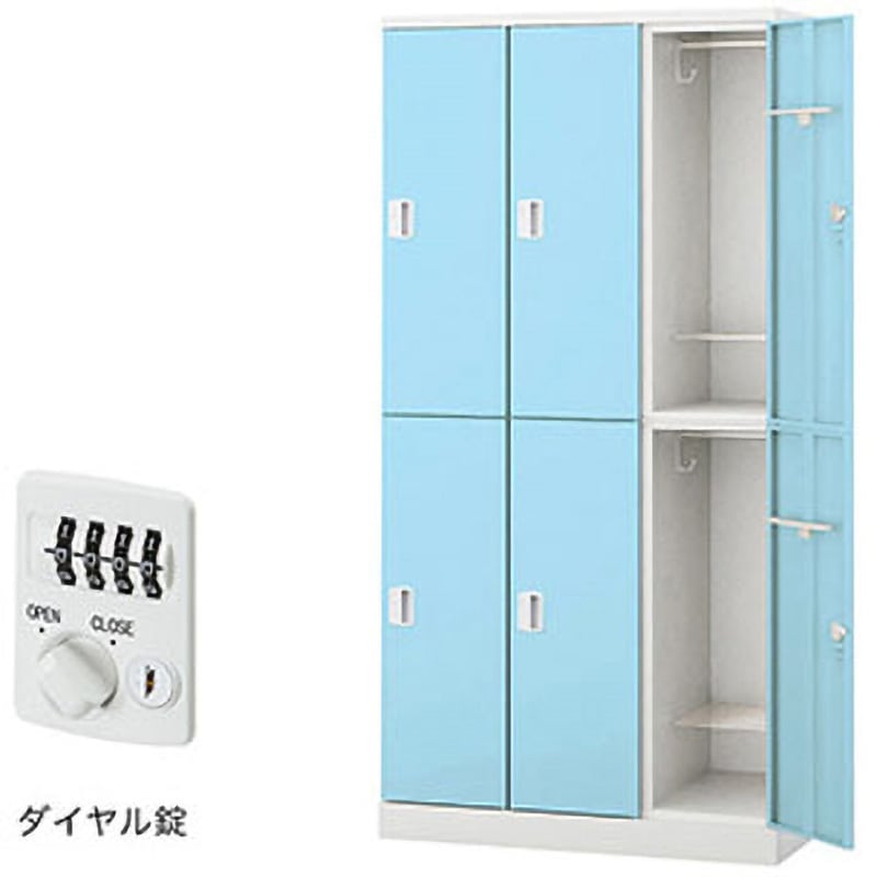 GL6MD-PB ロッカー 6人用 GL型 ナイキ パウダーブルー色 ダイヤル錠タイプ 高さ1800mm間口900mm奥行515mm  GL6MD-PB