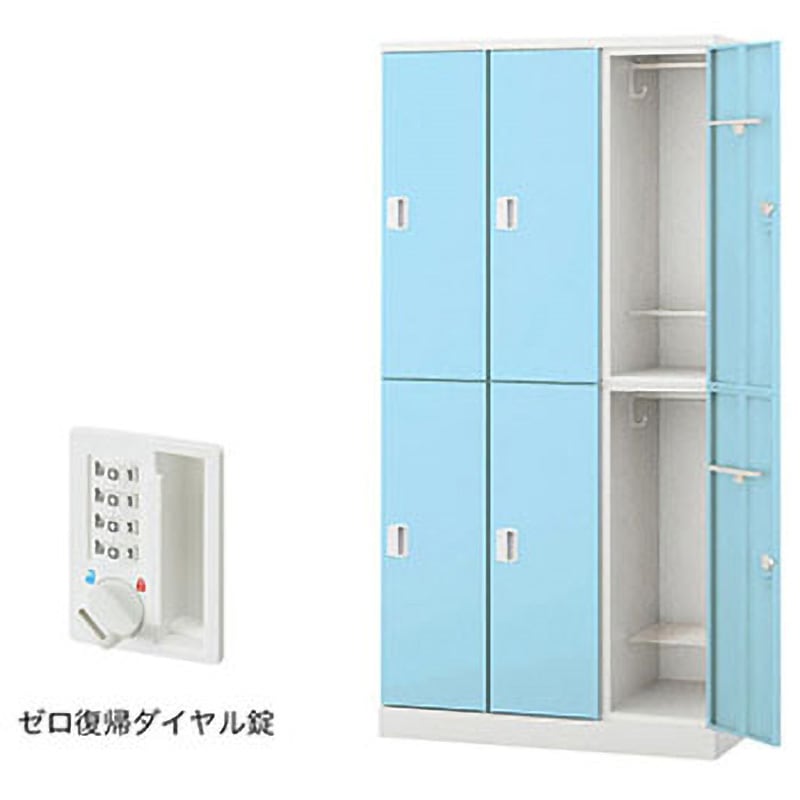 GL6MDR-PB ロッカー 6人用 GL型 ナイキ パウダーブルー色 ゼロ復帰ダイヤル錠タイプ 高さ1800mm間口900mm奥行515mm  GL6MDR-PB