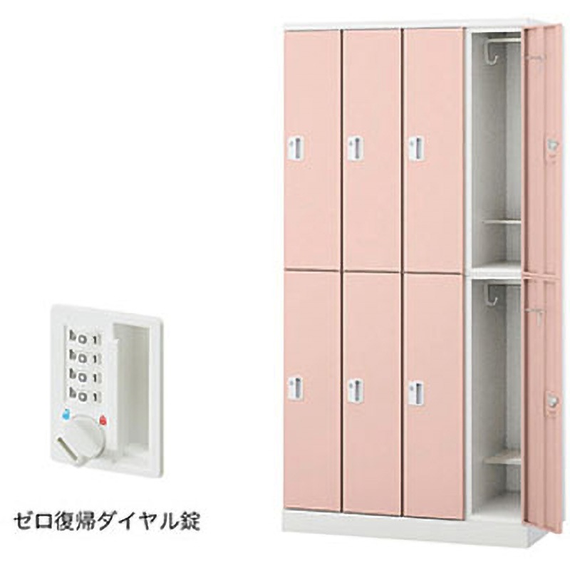 GL8SDR-LPI ロッカー 8人用 GL型 ナイキ ライトピンク色 ゼロ復帰ダイヤル錠タイプ 高さ1800mm間口900mm奥行515mm  GL8SDR-LPI