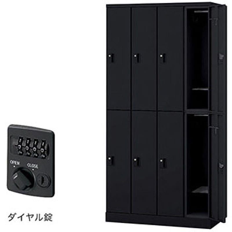 GL8SD-B ロッカー 8人用 GL型 ナイキ ブラック色 ダイヤル錠タイプ 高さ1800mm間口900mm奥行515mm  GL8SD-B