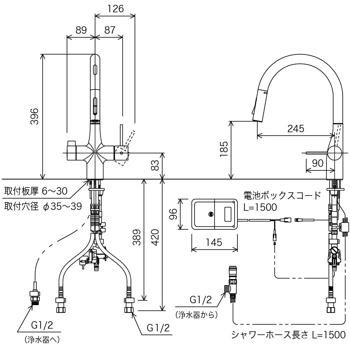 KVK KM6091SCEC 浄水器シングルシャワー付混合栓（センサー） あすつく対応 KVK 浄水器付シングルレバー式シャワー付混合栓