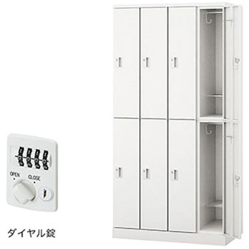 GL8SD-W ロッカー 8人用 GL型 ナイキ クリアホワイト色 ダイヤル錠タイプ 高さ1800mm間口900mm奥行515mm  GL8SD-W