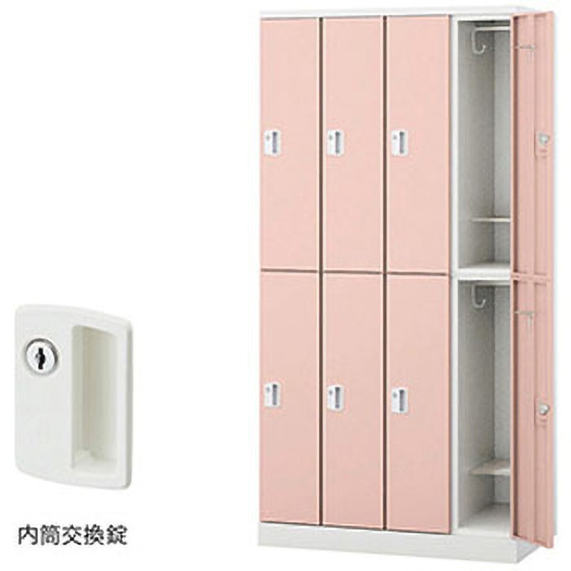 GL8SC-LPI ロッカー 8人用 GL型 ナイキ ライトピンク色 内筒交換錠タイプ 高さ1800mm間口900mm奥行515mm  GL8SC-LPI 60,390円