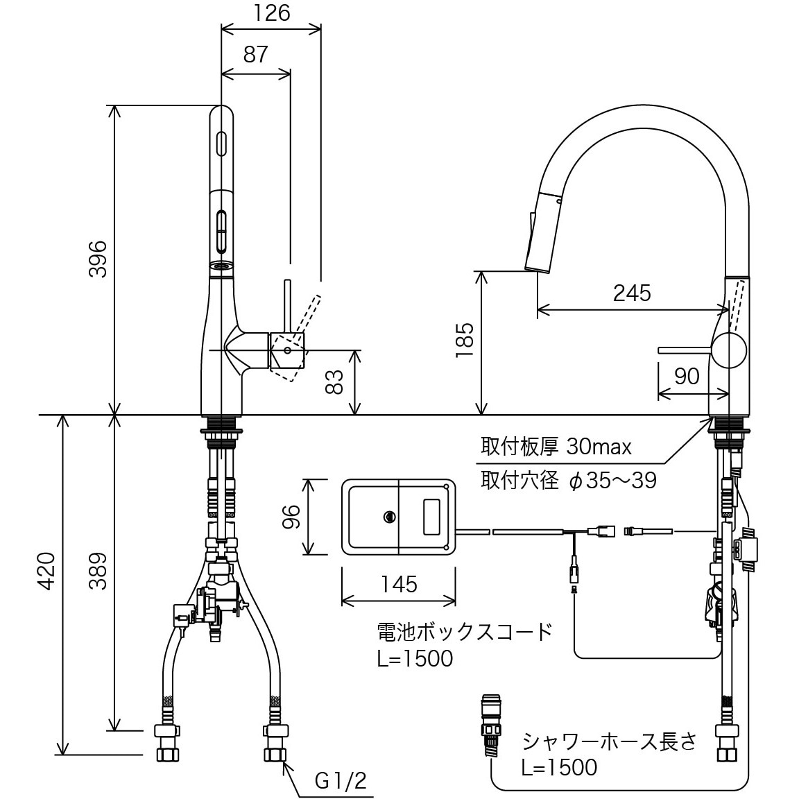 KM6071DECHS シングルシャワー付混合栓(センサー付) 撥水 電池