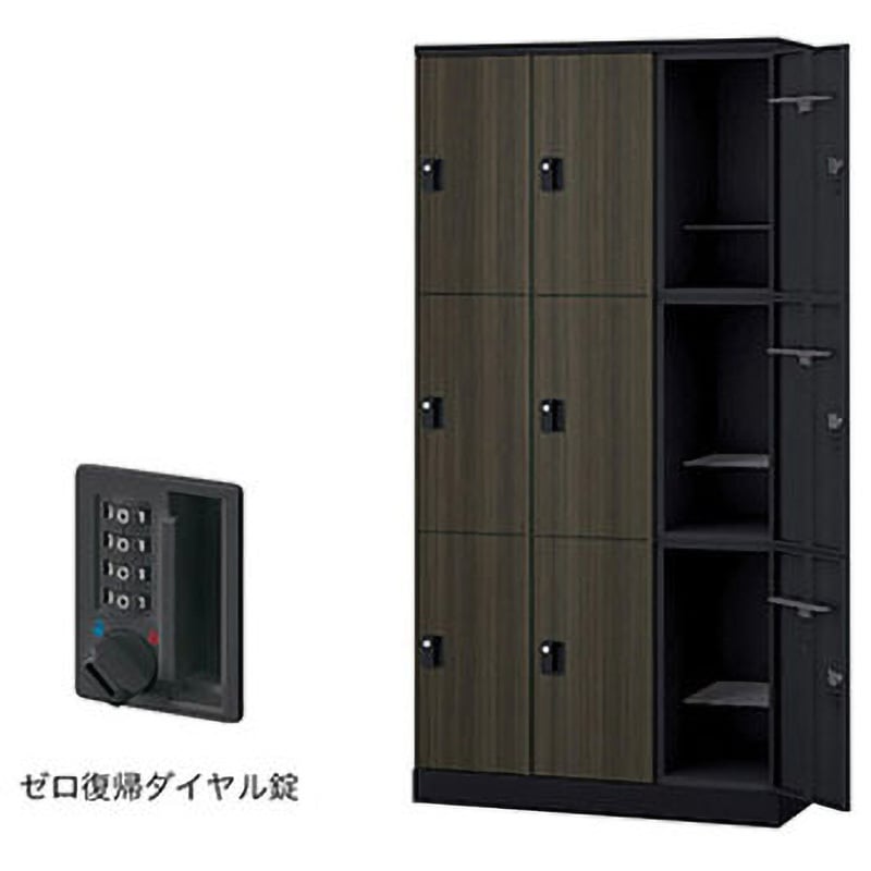 GL9MDR-BMD ロッカー 9人用 GL型 ナイキ ブラック色 ゼロ復帰ダイヤル錠タイプ 高さ1800mm奥行515mm  GL9MDR-BMD 109,900円