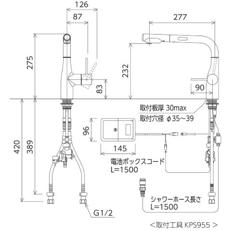 KM6111DECM4 シングルシャワー付混合栓(センサー付) 電池 KM6111EC KVK キッチン用 逆止弁タイプ