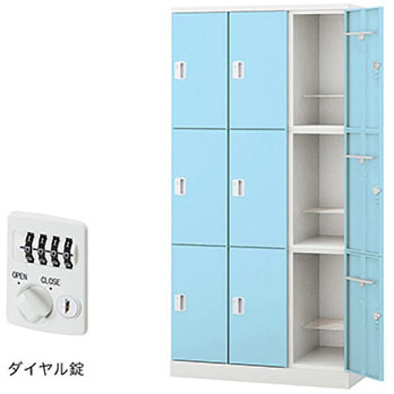 GL9MD-PB ロッカー 9人用 GL型 ナイキ パウダーブルー色 ダイヤル錠タイプ 高さ1800mm奥行515mm  GL9MD-PB
