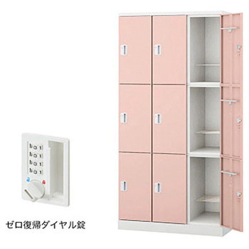 GL9MDR-LPI ロッカー 9人用 GL型 ナイキ ライトピンク色 ゼロ復帰ダイヤル錠タイプ 高さ1800mm奥行515mm  GL9MDR-LPI
